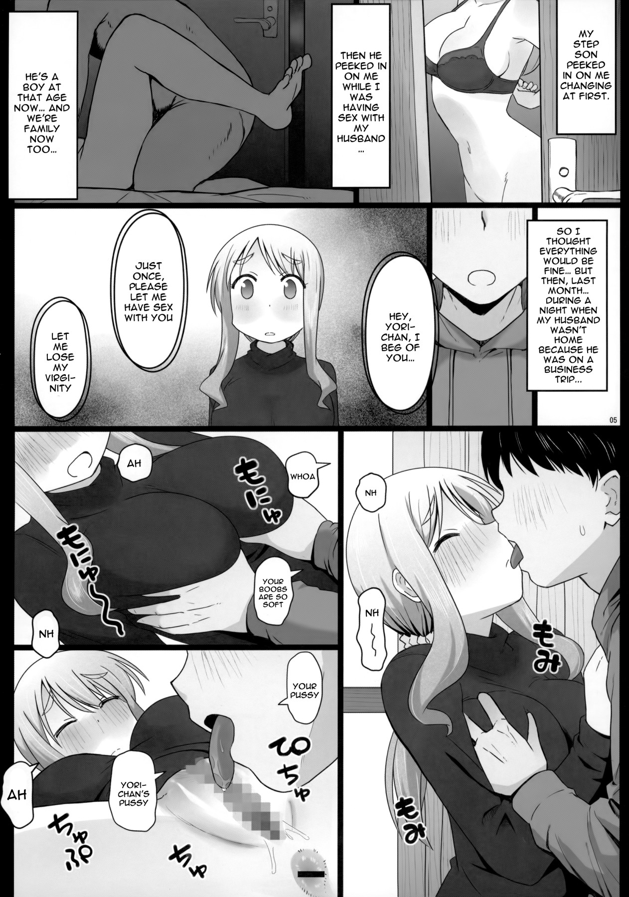 Hentai Manga Comic-Angel's Stroke 127 DSY-Read-5